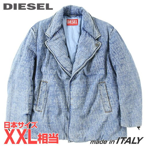 ■DIESEL ディーゼル メンズ■ヴィンテージウォッシュ加工 総柄 中綿デニムジャケット【D-BLAZ-L】【サイズL】【2サイズ程大きめのサイズ感】【ライトインディゴブルー】die-m-o-f8-44f 《メーカー希望小売価格231,000円》