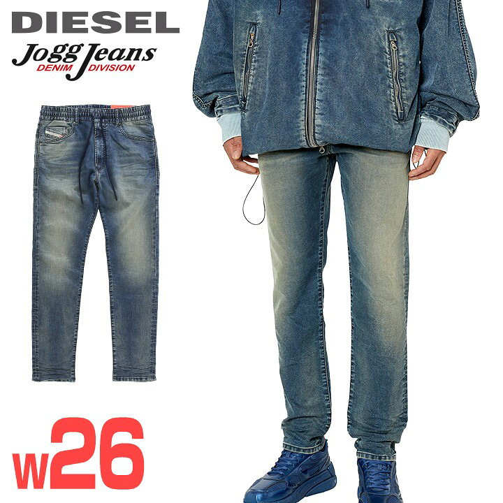 ■DIESELディーゼルメンズ■ヴ...