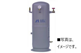 アネスト岩田 SAT-400C-140 補助タンク サブタンク 予備タンク エアタンク