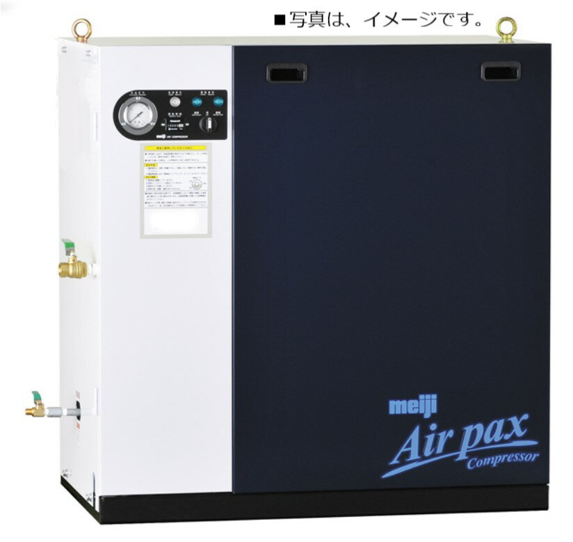 楽天市場】コンプレッサー 10馬力の通販 楽天市場】コンプレッサー 10馬力の通販