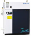 エアーコンプレッサー 5馬力 DPKH-37C 明治機械 レシプロ式 ドライヤ付 中圧給油式〔法人様お届け〕