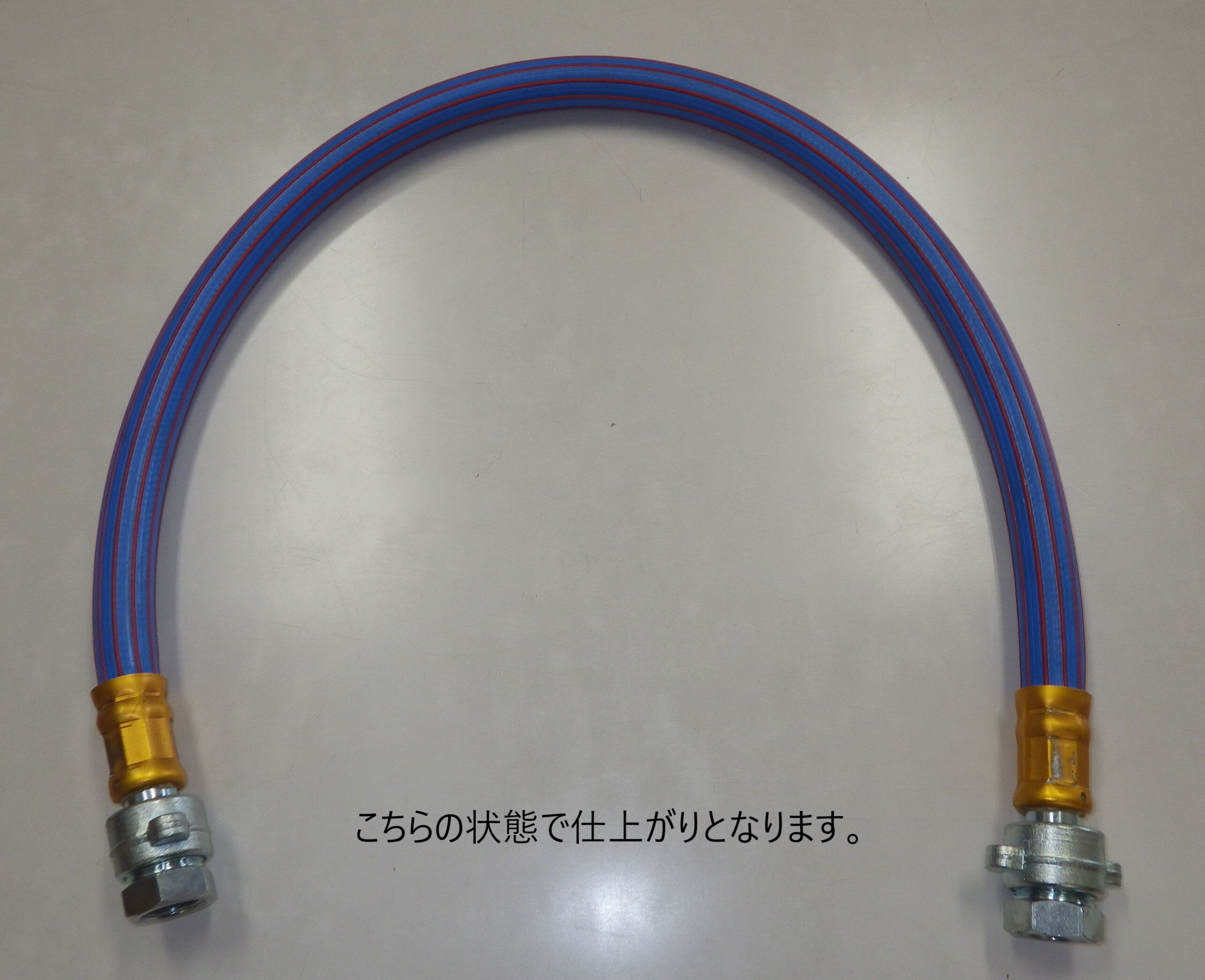 楽天市場】北越工業 エアホースの通販 楽天市場】北越工業 エアホースの通販