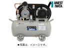アネスト岩田 1馬力 TFU07BF-7 オイルフリー コンプレッサー 200V 自動アンローダー(4)