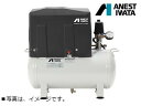 アネスト岩田 TWP04-8M 200V オイルフリー レシプロ 1/2馬力 エアーコンプレッサー