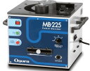 バーベンダー オグラ MB-225 可搬用鉄筋曲げ機 曲げ角度範囲 180°まで4段階