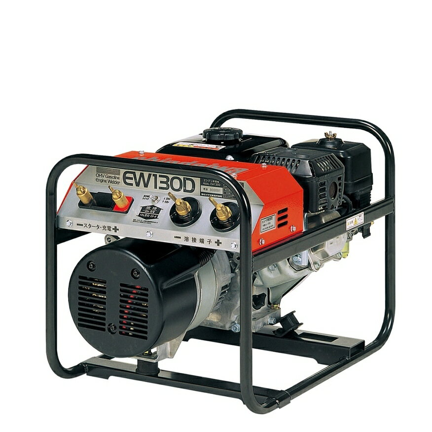 Rakuten - 溶接機 新ダイワ エンジン溶接機 EW130D 小型 軽量 リコイル やまびこ