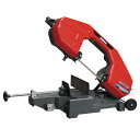 バンドソー RB180FV-HA 帯鋸切断機 ワンタッチ式 平バイス 新ダイワ やまびこ産業