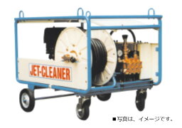 有光 高圧洗浄機 TRY-10150E6 エンジンタイプ 直結 ベルト掛け 高圧洗浄機