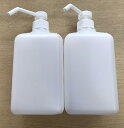 ディスペンサー 2個セット 容器 ポンプ ボトル 1L 詰め替え プッシュ 噴霧