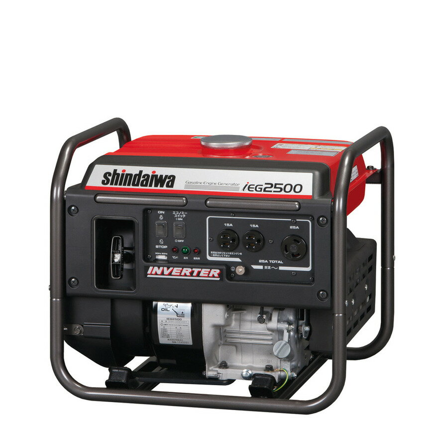 発電機 新ダイワ インバーター発電機 ガソリン IEG2500 やまびこ 低騒音