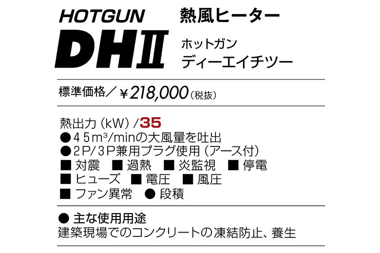 thum2