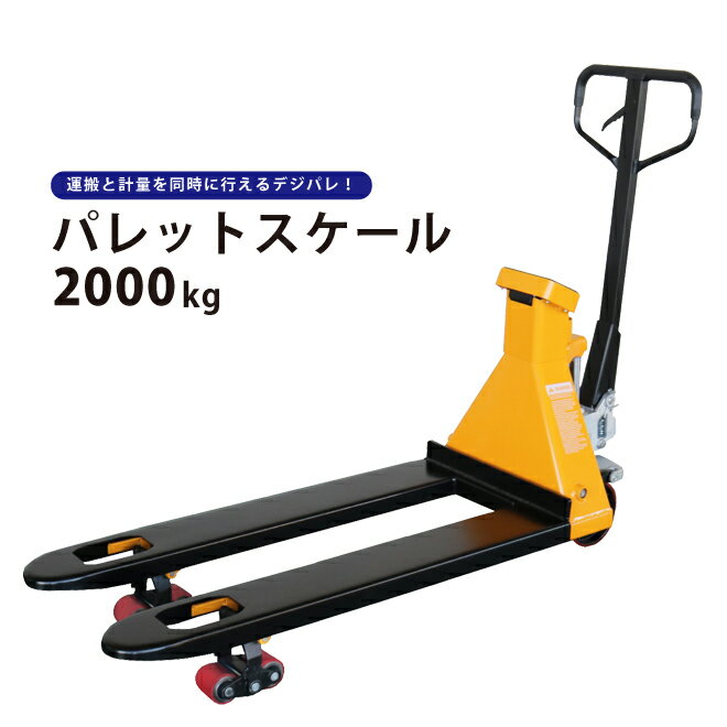 KTC シクネスゲージ（ミリ）（日本標準機械工具型録70M）【TG-98】(測定工具・ゲージ)