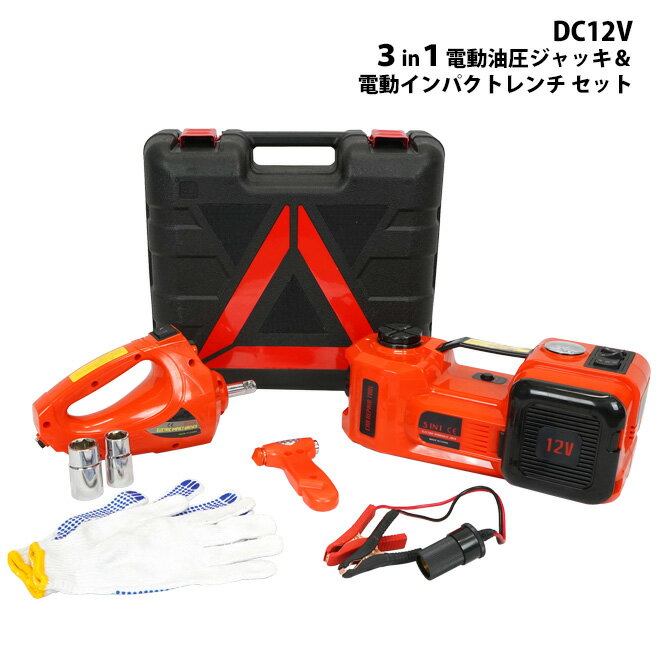 TOYOTA トヨタ ハイエース TRH20##,KDG20## BOSCH ボッシュ ワイパーブレード エアロツイン J-フィット（＋） 運転席+助手席(2本)