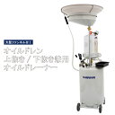 SMC　小型圧力センサーPSE5 （品番:PSE530-M5）（注番1030567）・（送料別途見積り,法人・事業所限定,取寄）