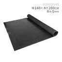 KIKAIYA トラックマット 1400×2000mm 軽トラック用 荷台ゴムマット 丸型エンボス 縦溝 縞鋼板 極厚5mm 汎用 GOM-TM