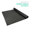 KIKAIYA トラックマット 2tトラック 荷台用 丸型エンボス 極厚 5mm 1.6×3.1m 荷台 ゴムシート トラックシート 汎用 1600×3100mm GOM-TM-8
