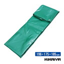KIKAIYA トラックシート 台形 スロープ型 1.96×1.85×1.75m 軽トラック 高耐久 ジャンボ スーパー 荷台カバー 荷台シート エステル帆布 完全防水 強度抜群 グリーン GOM-TS-DK