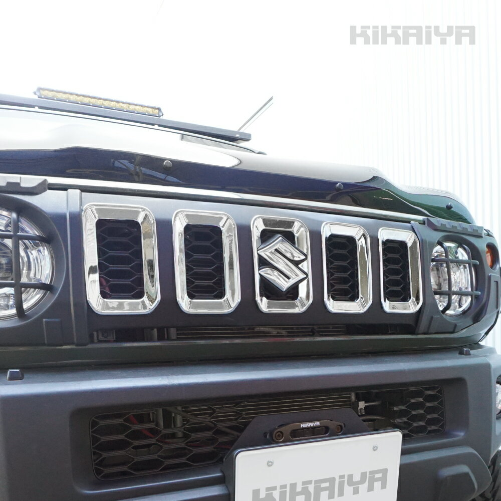 楽天市場】ジムニー フロントグリル(カラーシルバー)(車用品 楽天市場】ジムニー フロントグリル(カラーシルバー)(車用品