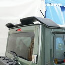 KIKAIYA ジムニー リアスポイラー JB64 JB74 ルーフスポイラー ウィング FRP ブラック 外装パーツ カーアクセサリー JMY-RSP-DB(2)