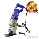 KIKAIYA 電動油圧パンチャー 10t 強力 パンチダイ5種付 φ6.5〜20.5mm 1200W AC100V 鉄板 鋼板 アルミ板 銅板 油圧式 パンチ...