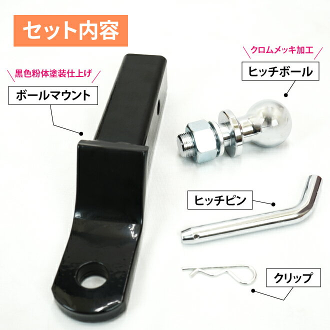 �ҥå����С� �ܡ���ޥ���� �ɥ��å׷� ��������ٽ� 3400kg 2������ɥ��å� �ҥå��ܡ��� 2����� �ҥå��ԥ� ����å��� K37C425 KIKAIYA