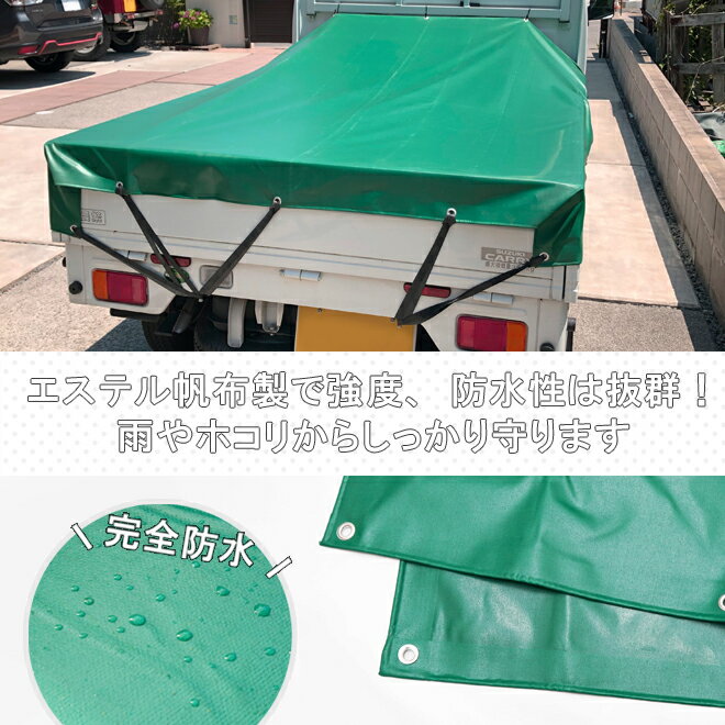 �ȥ�å������� 1.9��2.1m 1�� ����Х��2���դ� �ڥȥ�å� ���ѵ� ʿĥ���� ���楫�С� ���楷���� �����ƥ����� �����ɿ� ����ȴ�� ���꡼�� �֥饦�� GOM-TS- KIKAIYA