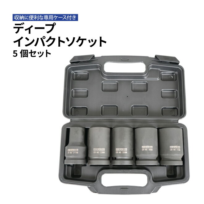 KTC(京都機械工具) クロスビットソケット用交換ビットNo.2 (1個) 品番：T-2P