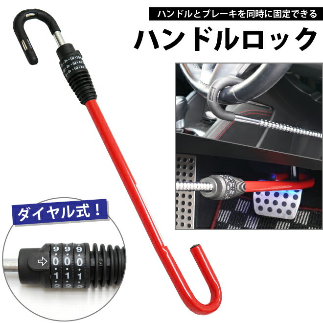 �ϥ�ɥ���å� ���ƥ���󥰥��å� �����ɻ� ������뼰 3�� �ڥ�����å� �����������ƥ� �������ƥ������å� �����к� ��ư�� ���Ѽ� ���� OKL6036 KIKAIYA