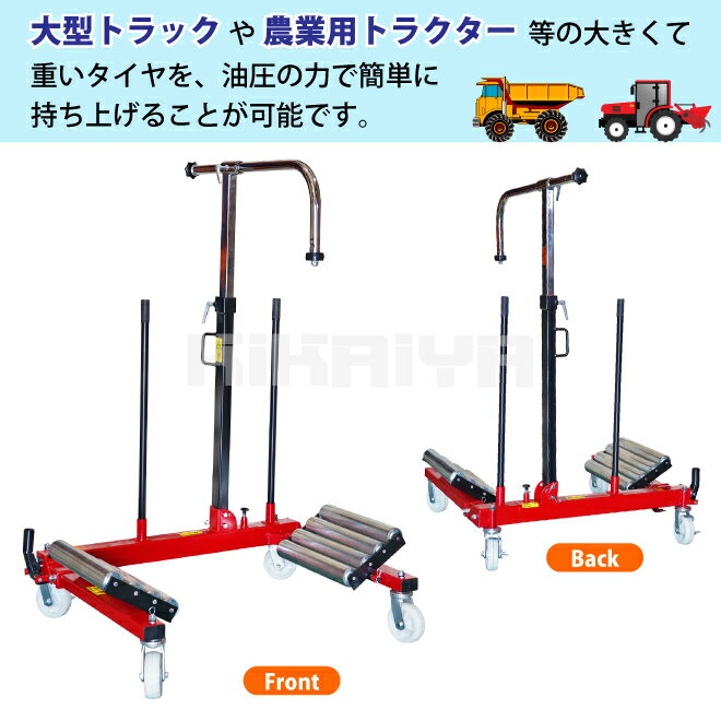 �ۥ�����ɡ��꡼ 1.5�ȥ� �ȥ�å� �ȥ饯���� �ۥ�����ɡ��꡼ ������ɡ��꡼ ������� Ķ�緿 TD-4N KIKAIYA