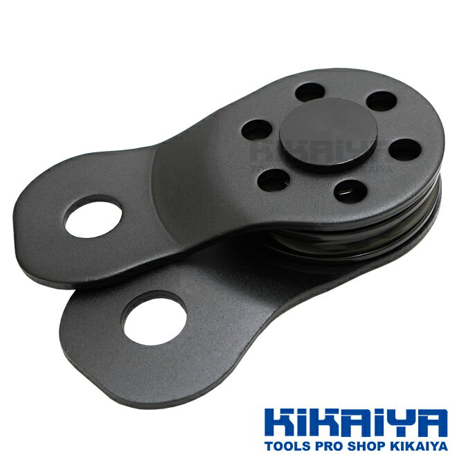 スナッチブロック 10トン ブラック グリスニップル付き ダブルライン ウインチ ウィンチ作業 黒 【PARTS26-33】 KIKAIYA 〈アウトレット特価〉