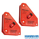KIKAIYA マグネットホルダー 六角ホルダー 小 2個セット レッド 溶接ホルダー ON/OFF スイッチ付 吸着力133N 溶接 マグネット 溶接補助 磁...