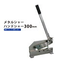 マーベル: ストレートドリル（1.0mm） 2本 MSD-10 電動工具用 鉄工