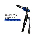 BIC TOOL 鉄工用月光ドリル ブリスターパック 12.5mm [SGP12.5] SGP12.5 販売単位：1