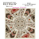 有職「REFRAIN/リフレイン」≪Amaterasu（アマテラス）≫撥水加工薄手風呂敷（日本製）綿100％約110cm×110cm≪お取寄せOK≫key-08