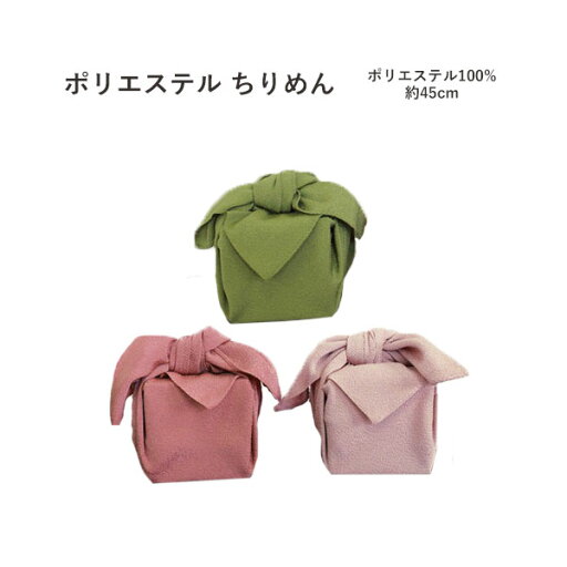 HEIKO 包装紙 ステッチローズ LB 半才 100枚入り 002312714 1袋 ■▼342-4805 【送料都度見積】 HEIKO 包装紙 ステッチローズ LB 半才 100枚入り 002312714 1袋 ■▼342-4805 【送料都度見積】