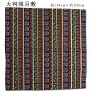三巾(大判)花柄風呂敷/アンドウ株式会社製綿100%・約106cm×106cm黒色系 【メール便OK】key-08