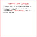 （日本製）正絹　紬着物地はぎれ／黄土色系1mカット【メール便OK】key-09 3