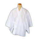 【定番】<業務用>日本製男性用高級クレープ半襦袢(絽)半衿付き/白色系M・Lサイズ≪お取寄せOK≫【メール便OK】key-12key-04