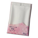 【定番】≪あづま姿≫ 面ファスナー付き替え袖/替袖「絽/夏用」2style和装スリップ用No.584(日本製)≪お取寄せOK≫【メール便OK】key-04