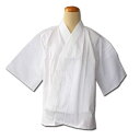 【定番】殿方用・御肌じゅばん男性用冬用半衿付き白色系M・L・LLサイズ(日本製)≪お取寄せOK≫【メール便OK】key-12key-04