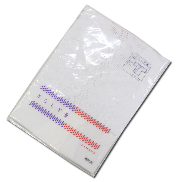 【在庫限り・処分品】和装肌着、さらし下着綿100%筒袖、細衿、オクミ付（日本製）白色系M・Lサイズ【メ..