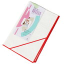 【定番】和紙 衣裳敷 150×100cm(日本製)≪お取寄せOK≫【宅配便100限定】key-05