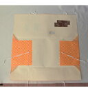 ≪理由有り≫絞り柄のお洒落な文庫(大) 薄紙なし・台紙なしお色目当店お任せ☆【大型宅配便推奨★条件選択あり/宅配便100 OK】key-05