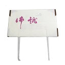 ≪理由有り≫文庫(小)薄紙なし、窓枠あり、白色系「御誂」【大型宅配便推奨★条件選択あり/宅配便100 OK】key-05(2310)