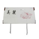 文庫(中)たとう紙白色系「美麗」(薄紙あり・窓あり・台紙なし)【宅配便100限定】key-05(2310)