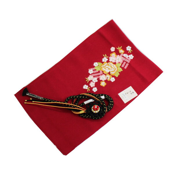 特選振袖用丹後ちりめん帯揚げ赤色系と正絹飾り付黒色系×赤色系帯締めセット【宅配便限定】key-02