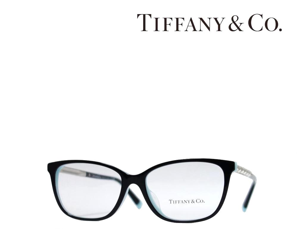 【TIFFANY&CO】 ティファニー メガネフレーム TF2215F 8055 ブラック フルフィットモデル 国内正規品