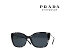 【PRADA】プラダ　サングラス　PR 12XS　528-5S0　グレイハバナ/シルバー　国内正規品　《数量限定特価品》