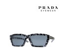 【PRADA】プラダ　サングラス　PR 04VSF　443-3C2　グレイモザイク　国内正規品　《数量限定特価品》