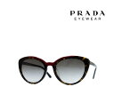 プラダ サングラス（レディース） 【PRADA】プラダ　サングラス　PR 02VSF　320-0A7　ハバナ・レッド　フルフィットモデル　国内正規品　《数量限定特価品》